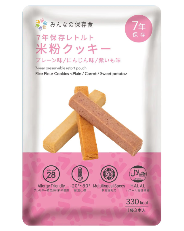 【7年保存】みんなの保存食 7年保存レトルト米粉クッキー 50袋セット