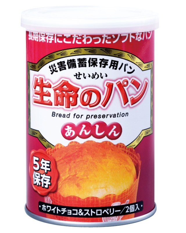 【5年保存】生命のパン あんしん ホワイトチョコ＆ストロベリー味 24缶セット