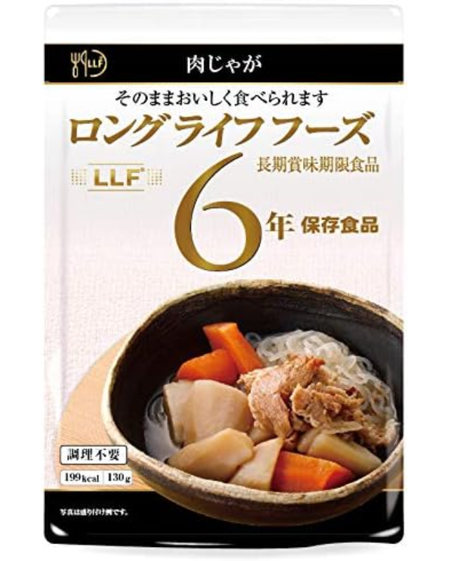 【6年保存】LLF 肉じゃが 50パック×2セット