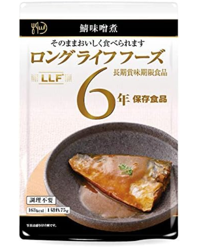 【6年保存】LLF 鯖味噌煮 50パック×2セット