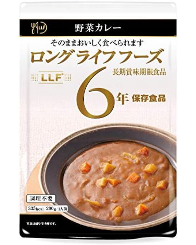 【6年保存】LLF 野菜カレー 50パック×2セット