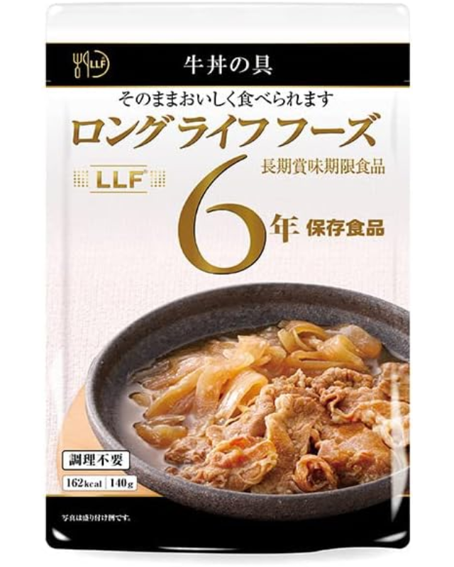 【6年保存】LLF 牛丼の具 50パック×2セット