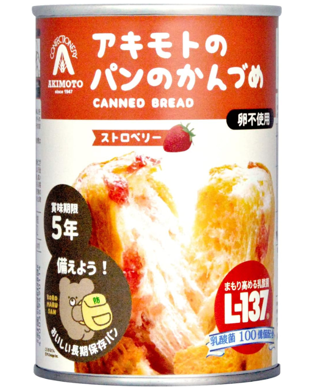 【5年保存】アキモトのパンのかんづめ　ストロベリー味(乳酸菌入り) 24缶セット