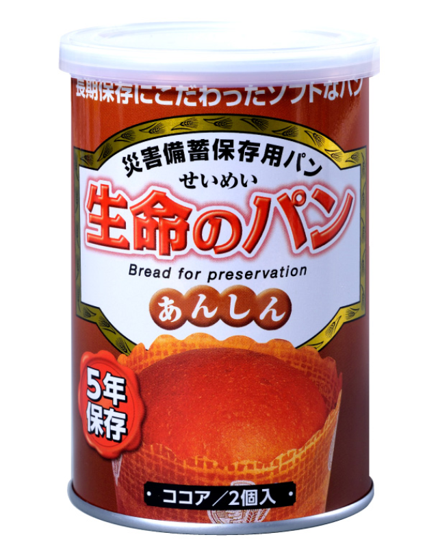【5年保存】生命のパン あんしん ココア味 24缶セット