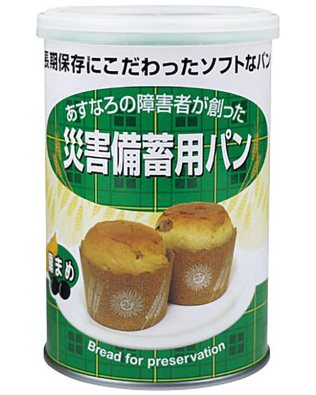 【5年保存】あすなろ 災害備蓄用パン 黒豆味 24缶セット