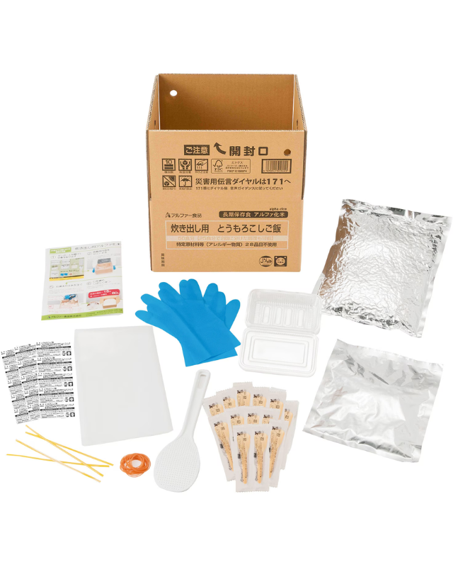 【5年保存】アルファー食品 炊き出しセット とうもろこしご飯 50食×2セット