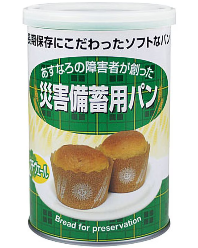 【5年保存】あすなろ 災害備蓄用パン プチヴェール味 24缶セット