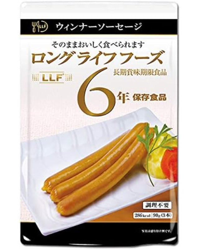 【6年保存】LLF ウインナーソーセージ 50パック×2セット