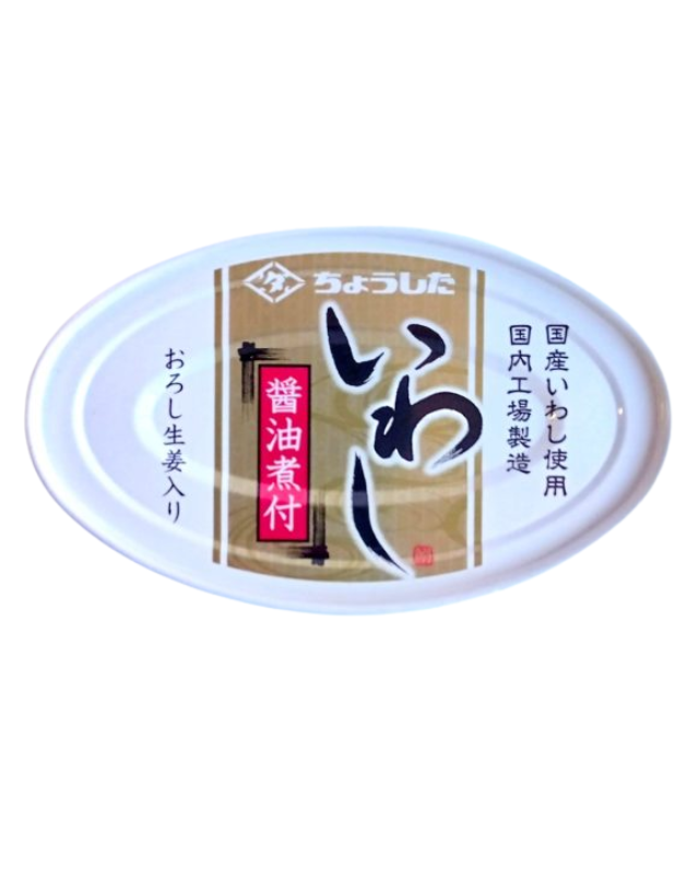 【3年保存】ちょうしたの缶詰 国産いわし 醤油煮付 60缶入