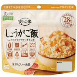 【5年保存】アルファ―食品 安心米 しょうがご飯(玄米入り) 50食×2セット