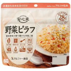【5年保存】アルファ―食品 安心米　五目ご飯 50食×2セット