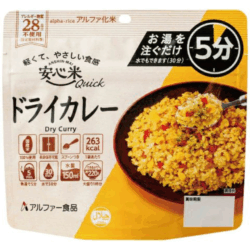 【５年保存】アルファ―食品 安心米クイック ドライカレー 50食×2セット