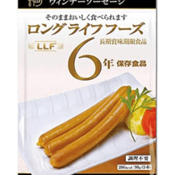 【6年保存】LLF ウインナーソーセージ 50パック×2セット