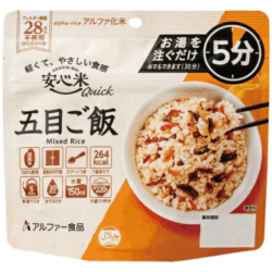 【5年保存】アルファ―食品 安心米クイック 五目ご飯 50食×2セット