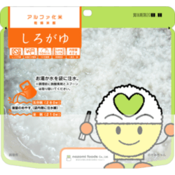 【5年保存】希望食品 アルファ化米 白粥 50食セット
