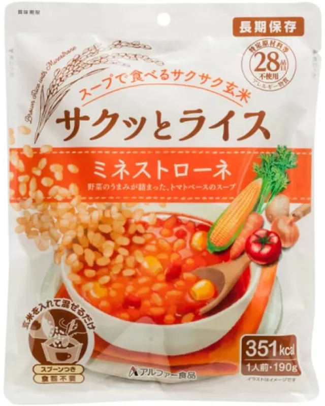 【5年保存】アルファ―食品 サクッとライス ミネストローネ 40袋セット