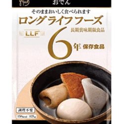 【6年保存】LLF おでん 25パック×4セット