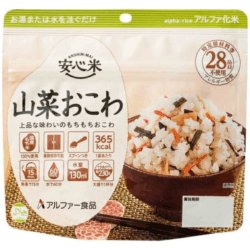 【5年保存】アルファ―食品 安心米　山菜おこわ 50食×2セット