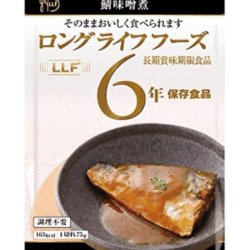 【6年保存】LLF 鯖味噌煮 50パック×2セット