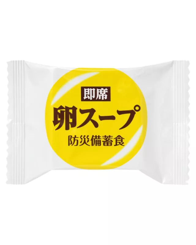 【5年保存】おむすびころりん 防災備蓄食 卵スープ 10袋(200食入)セット