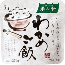 【5年保存】米々軒 わかめご飯 50食×2セット