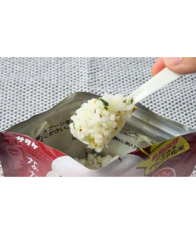 【7年保存】マジックライスななこめっつ 鯛めし 50食×2セット - 画像 (3)