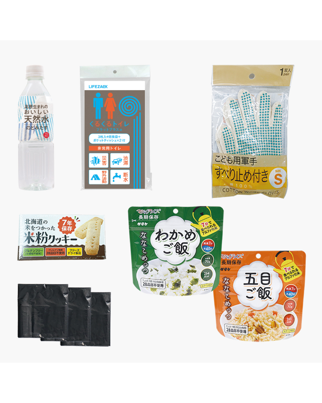 【7年保存】レスキュー3 レギュラーセット こども軍手・サイズ2Sセット - 画像 (3)