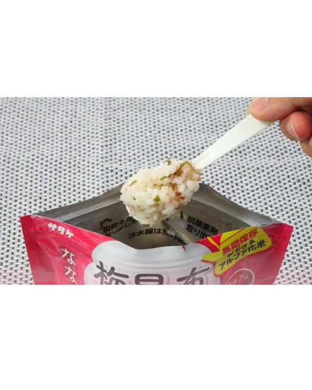 【7年保存】マジックライスななこめっつ 梅昆布ご飯 50食×2セット - 画像 (3)