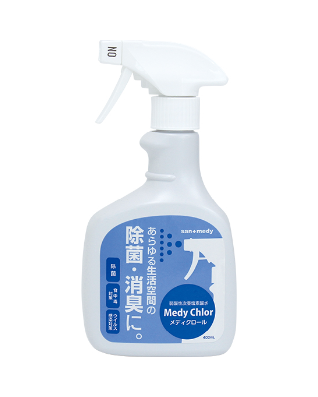 三和製作所 嘔吐物処理キット スピードクリーンQuick - 画像 (4)