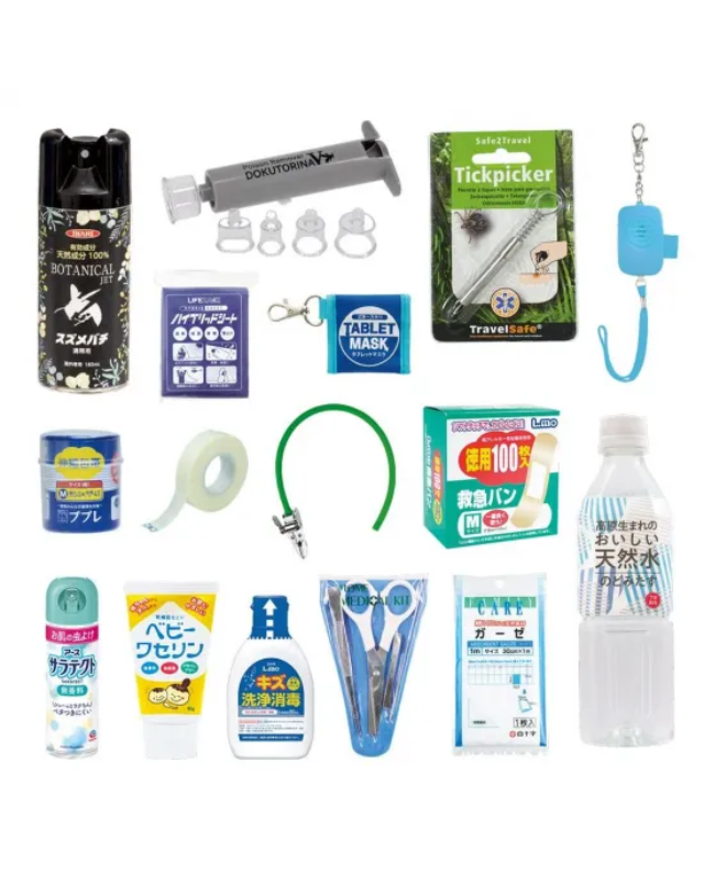 アウトドア・林業レスキューセット オレンジ - 画像 (2)