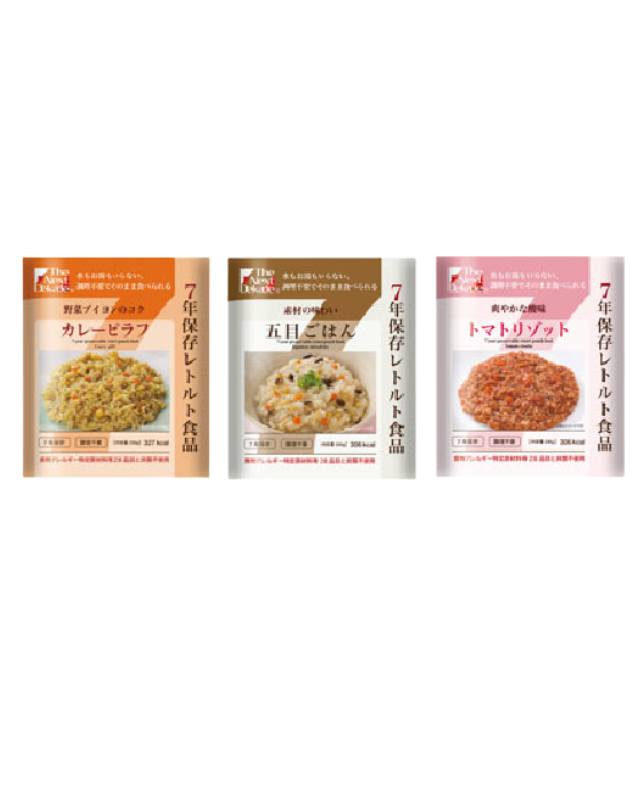 【7年保存】アレルギー対応3日分レトルト食品セット Completed Beyond - 画像 (4)