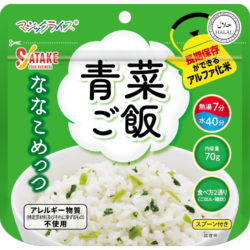 【7年保存】マジックライスななこめっつ 青菜ご飯 50食×2セット