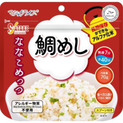 【7年保存】マジックライスななこめっつ 鯛めし 50食×2セット