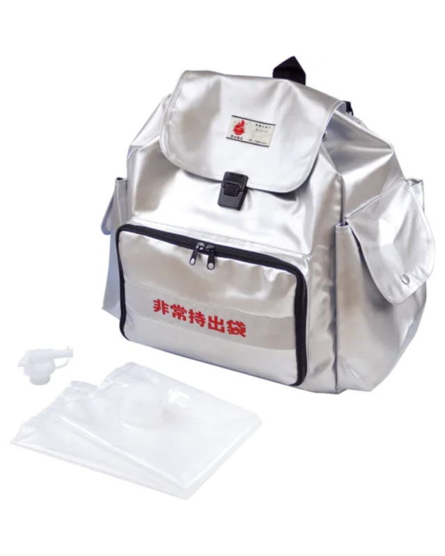 非常用給水リュック