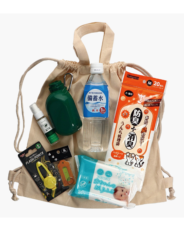 ペット同行避難セット イエロー/処理袋Mサイズ