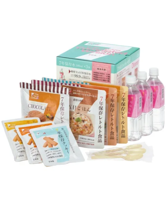 【7年保存】非常食3日分セット completed version Evo 3セット