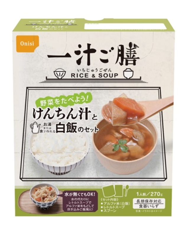 【5年保存】尾西 一汁ご膳　けんちん汁20食セット