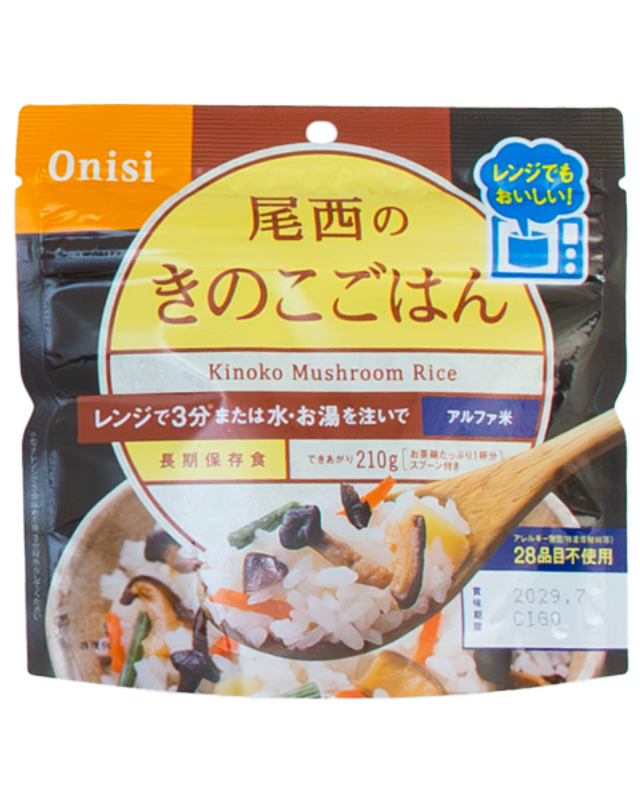 【５年保存】80g尾西のレンジ＋（プラス）　きのこごはん20食セット