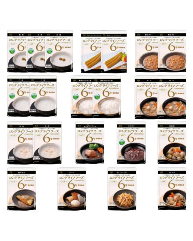 【６年保存】LLF常温長期賞味期限食品セット 健康Cセット