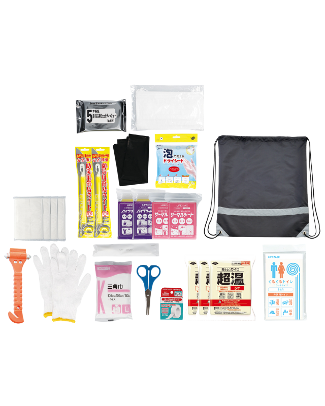 車載セット ボリュームタイプ