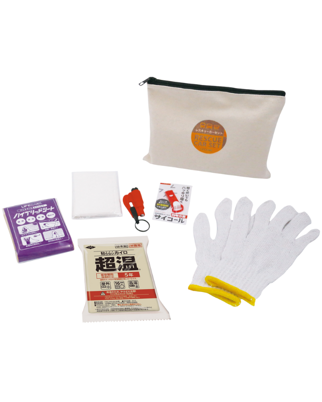 レスキューカーセット Mid(ミッド)