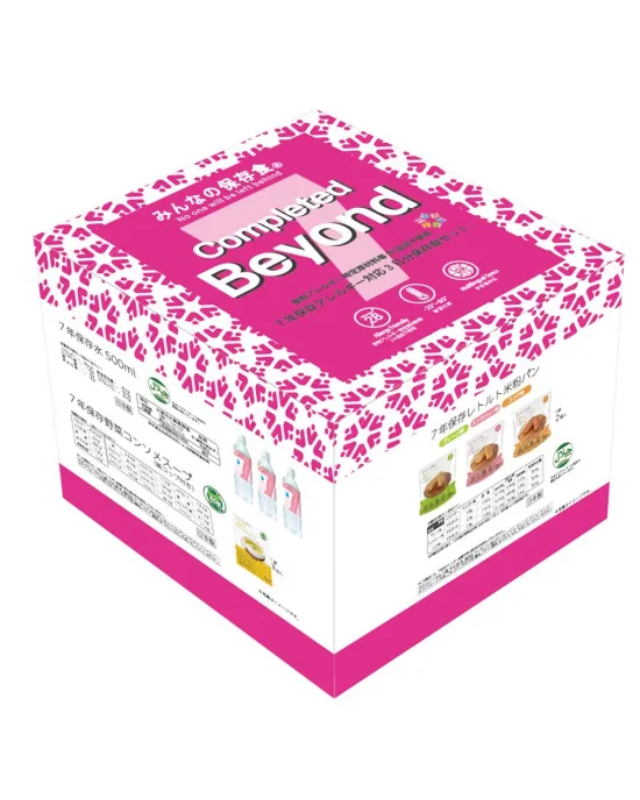 【7年保存】アレルギー対応3日分レトルト食品セット Completed Beyond