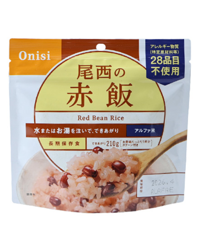 【5年保存】尾西の赤飯 50食×2セット