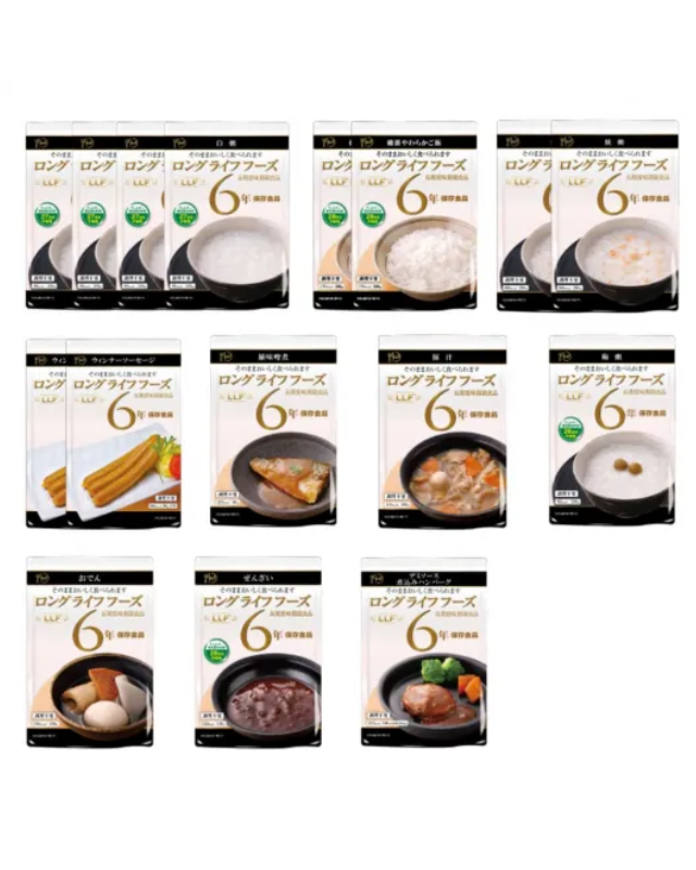 【６年保存】LLF常温長期賞味期限食品セット お手頃Eセット