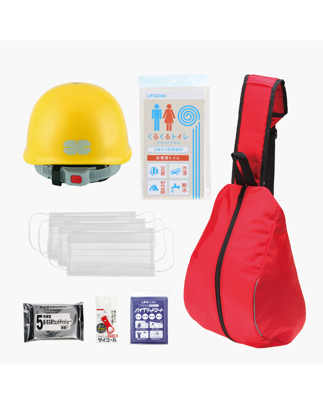 児童用ヘルメットインバッグ