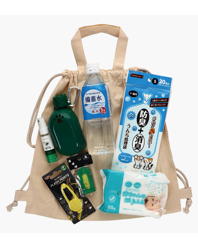 ペット同行避難セット グリーン/処理袋S