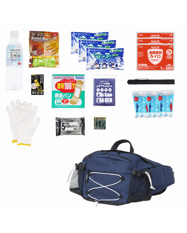 新・緊急避難セットB ウエストタイプ