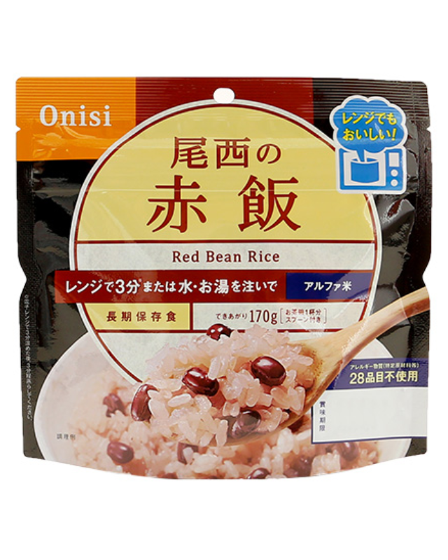 【５年保存】80g尾西のレンジ＋（プラス）　赤飯20食セット