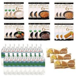 【6年保存】LLF常温長期賞味期限食品セット 満足Dセット