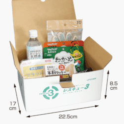 【7年保存】レスキュー3 レギュラーセット こども軍手・サイズ2Sセット